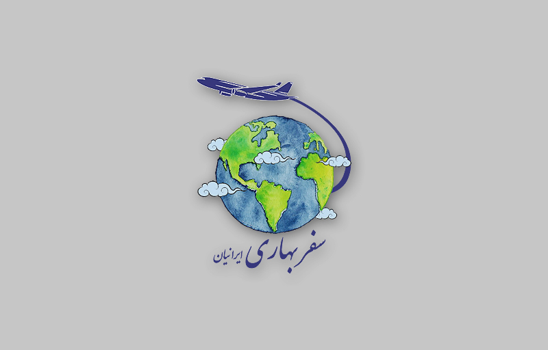 safarbahari-default برجهای دوقلوی پتروناس